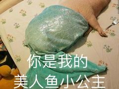 -甜嘟嘟烘焙坊(舒城路店)