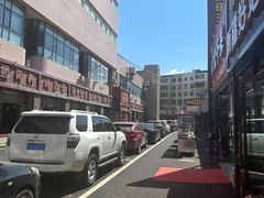-新疆红山干果市场