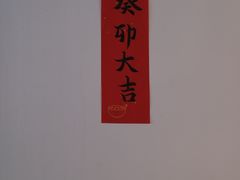 -竹子咖啡bamboo coffee