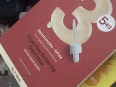 -Olive Young(明洞旗舰店)