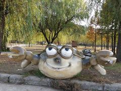 -团城山公园