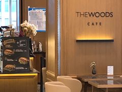 -THE WOODS 简餐 (国贸商城店)