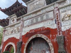 -中国观音故里广德景区