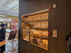 -原麦山丘(世纪金源店)