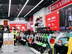 -九号电动车(安定门内大街店)