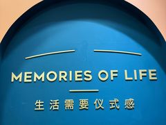-海马体照相馆(重庆爱琴海购物公园店)