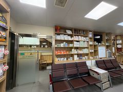 -瑞派宠物医院·24h·骨外科·皮肤科·全科宠物医疗转诊中心(沈阳浑南院)