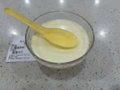 榴莲奶冻-圆碌碌甜品屋(二中店)