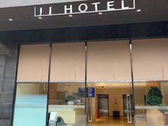 -全季酒店(广州越秀公园店)