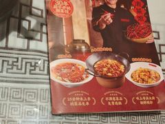 -味上湘菜馆(阿波罗店)