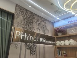 -芳朵美容养生SPA