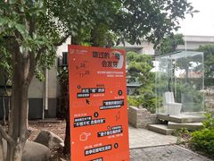 -得丘礼享谷·玉兰苑