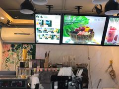 -津椰本·海南正宗椰奶清补凉(店一店)