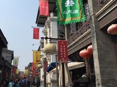 门面-壹条龙饭庄台基厂店