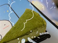 -7cake榴莲千层蛋糕(松江店)