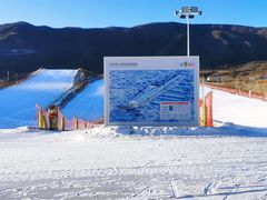 -北京西山滑雪场