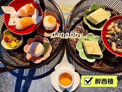 -醉西楼·国风茶社
