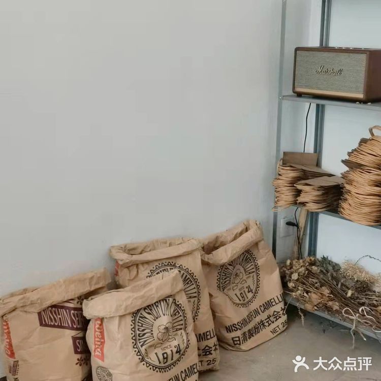 甜品下午茶