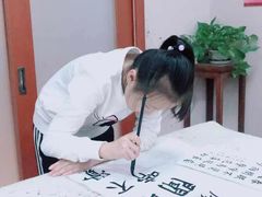 -秦汉胡同国学书院(川沙分馆)