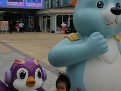 -海合安成都极地海洋公园