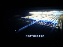 -星河国际影城(新会店)