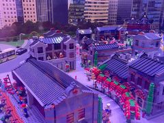 -上海乐高探索中心