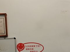 -耳艺采耳·足疗(市桥店)