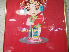 -勇利赵家烤肉坊(含光路店)