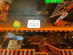 -양평식당·杨平食堂(华贸店)