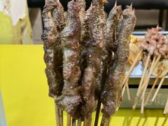 牛肉串-望京小腰(北京总店)
