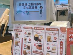 -PONY博尼工房(高岛屋店)