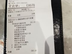 -必胜客(世欧广场店)