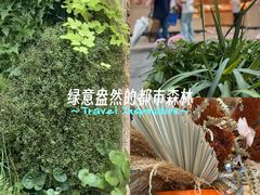 -比斯特上海购物村精品奥特莱斯
