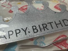 -勒甜LO CHO·私人订制低糖代糖纯动物奶油生日蛋糕(新开路店)