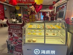 -海底捞火锅(高科广场店)