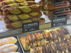 -甜嘟嘟烘焙坊(舒城路店)