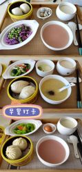点击看大图 -北京享悦时光月子会所