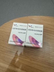 -杭州海亮医院 · 禾芸嘉医美中心
