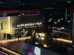-DEW Lounge(深圳湾店)