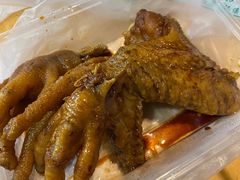 卤鸡翅鸡爪-山水肠粉(盐田店)