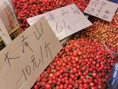 -十五大街农贸市场