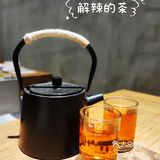 今日份恰饭