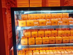 -KUMO KUMO甜品·冰淇淋(深圳壹方城店)