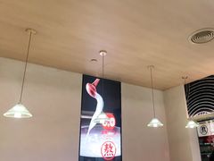 大堂-吾妻拉面•和风食堂(群光广场店)