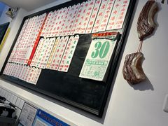 -逸桂禾面馆