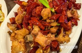 Spicy Chicken for Drinking