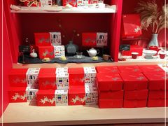 -阮大兴糕团(日月光中心店)