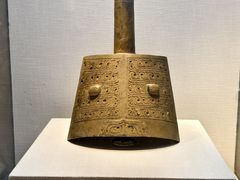 -宣城市博物馆