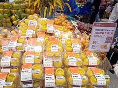-盒马鲜生(皇庭广场店)