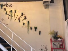 -艾蜜西餐厅(梅园店)